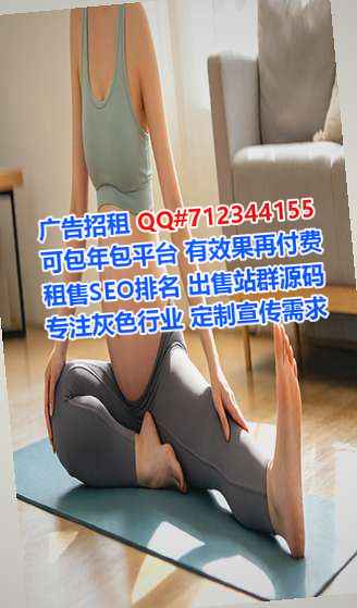 沁水卵源医药公司